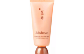 Sulwhasoo - Masque vitalisant de nuit (nouveau) - 35ml Sulwhasoo - Masque vitalisant de nuit (nouveau) - 35ml