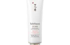 Sulwhasoo - Multi-protecteur éclaircissant UV Wise SPF50+ PA++++ - Sulwhasoo - Multi-protecteur éclaircissant UV Wise SPF50+ PA++++ -