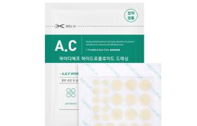 SWANICOCO - A.C Control Clear Swan Patch (A.D.F Hydrocolloid... SWANICOCO - A.C Control Clear Swan Patch (A.D.F Hydrocolloid...