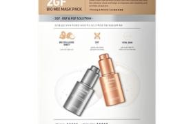 SWANICOCO - Pack de masques Bio Mix 2Gf - 23g*10pièces SWANICOCO - Pack de masques Bio Mix 2Gf - 23g*10pièces