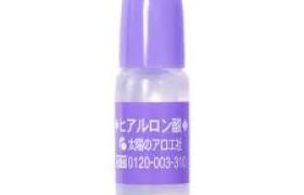 Taiyo-No-Aloe - Liquide hydratant à l'acide hyaluronique - 10ml Taiyo-No-Aloe - Liquide hydratant à l'acide hyaluronique - 10ml