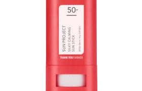 THANK YOU FARMER - Bâton Solaire Soyeux Apaisant SPF50+ PA++++ - 14g THANK YOU FARMER - Bâton Solaire Soyeux Apaisant SPF50+ PA++++ - 14g