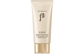 The History of Whoo - Cheongidan Radiant Crème Régénérante...