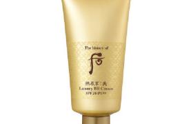 The History of Whoo - Gongjinhyang Mi BB crème de luxe SPF20 PA ++