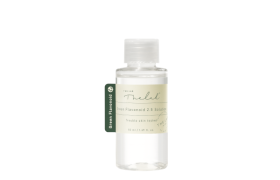 THE LAB by blanc doux - Green Flavonoid™ Solution - 50ml