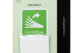 TONY MOLY - 5 Couche Coton Feuille - 400pièce TONY MOLY - 5 Couche Coton Feuille - 400pièce