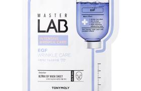 TONYMOLY - Master Lab Feuille de masque - FEM - 1pièce
