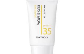 TONYMOLY - UV Master Crème solaire pour enfants et maman - 45ml