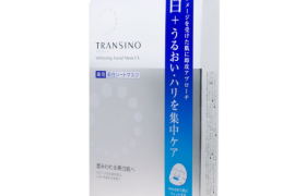 TRANSINO - Masque blanchissant - 4pièces