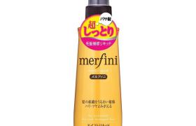 Utena - Liquide capillaire hydratant Merfini - 180g