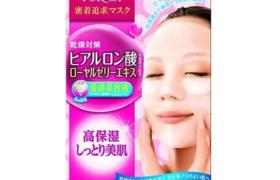 Utena - Masque en feuille Puresa - Hyaluronic Acid - 5pièce