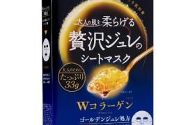 Utena - prime Puresa, Masque d'or Jelly - Collagen - 3pièce