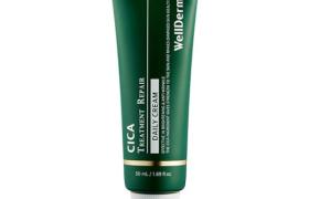 WELLDERMA - Cica Soin Réparateur Crème Quotidienne - 50ml WELLDERMA - Cica Soin Réparateur Crème Quotidienne - 50ml