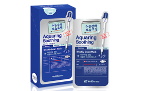 WELLDERMA - Masque intelligent hebdomadaire apaisant Aquaring -... WELLDERMA - Masque intelligent hebdomadaire apaisant Aquaring -...
