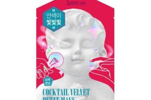 23yearsold - Petit Masque Velours Cocktail - 10pièces