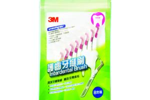 3M - Brosse interdentaire en forme de L SSS - 8pièces - Pink