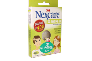 3M - Nexcare Acne Pansement - 36pièces