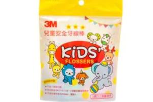 3M - Soie dentaire pour enfants - 38pièces 3M - Soie dentaire pour enfants - 38pièces