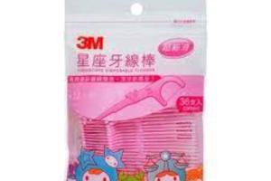 3M - Soie dentaire jetable Horoscope - 36pièces