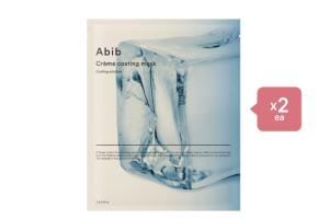 Abib Creme Coating Mask Cooling Solution - 1pc (2ea) Set Abib Creme Coating Mask Cooling Solution - 1pc (2ea) Set