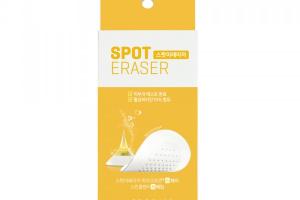 AcroPass - Effaceur de taches 6 patchs (6 patchs et 6 nettoyants)
