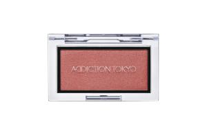 Addiction - The Blush Pearl - 2.8g - 005P Smoked Paprika