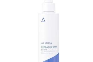 Aestura - AtoBarrier 365 Lotion - 150ml