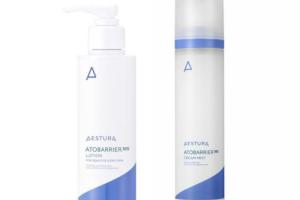 Aestura AtoBarrier 365 Set F