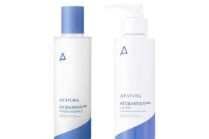 Aestura AtoBarrier 365 Set D