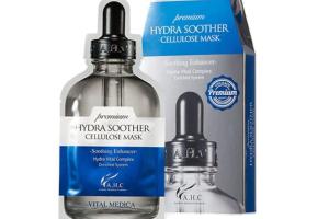 A.H.C - Masque de cellulose Hydra Soother Premium - 1ea