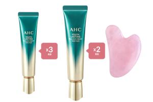 A.H.C x MissLady Meilleur Set De Secours A.H.C x MissLady Meilleur Set De Secours