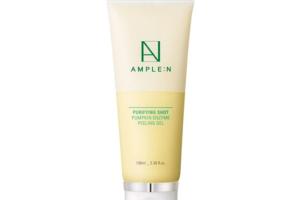AMPLE:N - Gel Peeling Enzymatique Purifiant Shot Citrouille - 100ml