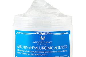Annie'sWay - Arbutine + Acide hyaluronique Brightening, Masque gelée