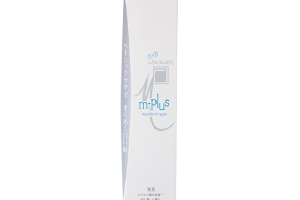 APAGARD - Dentifrice M Plus - 125g