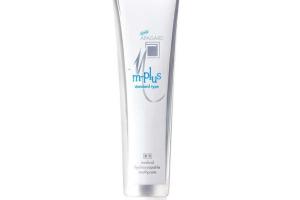 APAGARD - Dentifrice M-Plus - 130g