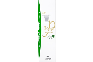 APAGARD - Prix Dentifrice Extra Menthe - 100g