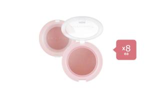 A'PIEU - Juicy-Pang Jelly Blusher - 4.8g - BE01 Guava (8ea) Set