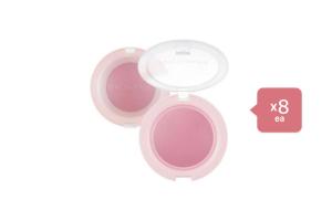 A'PIEU - Juicy-Pang Jelly Blusher - 4.8g - VL01 Grape (8ea) Set A'PIEU - Juicy-Pang Jelly Blusher - 4.8g - VL01 Grape (8ea) Set
