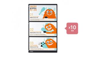 A'PIEU - Nose Pack - 1pc (10ea) Set Goblin Blackhead 3 Step