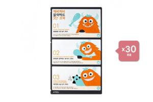 A'PIEU - Nose Pack - 1pc (30ea) Set Goblin Blackhead 3 Step