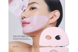 avajar - Masque hydrogel au collagène rouge - 1pièce