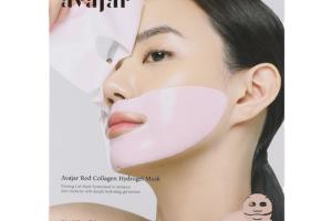 avajar - Masque hydrogel au collagène rouge - 5pièces avajar - Masque hydrogel au collagène rouge - 5pièces