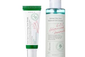 AXIS-Y Balanced Gel Cleanser Dark Spot Correcting Glow Serum X...