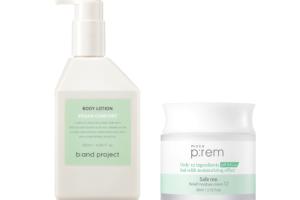 b:and project X make p:rem Set Moisture