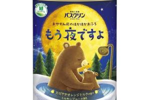 BATHCLIN - C'est déjà le sel de bain de nuit - 600g - Mild Orange Milk BATHCLIN - C'est déjà le sel de bain de nuit - 600g - Mild Orange Milk