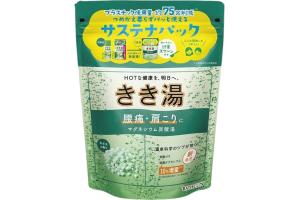BATHCLIN - Sel de bain-marie gazéifié Kikiyu, grand format - 360g - Lower Back