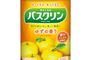 BATHCLIN - Sel de bain - Yuzu - 600g BATHCLIN - Sel de bain - Yuzu - 600g