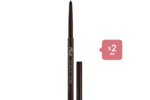 Bbi@ Last Auto Gel Eyeliner - 02 Jazz - 0.5g (2ea) Set