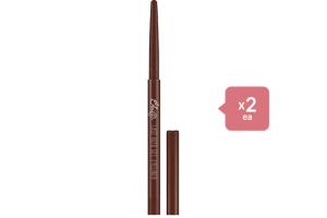 Bbi@ Last Auto Gel Eyeliner - 03 Rose Brown - 0.5g (2ea) Set