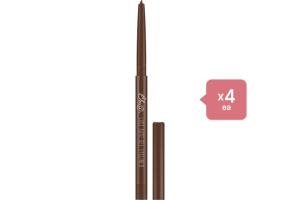 Bbi@ Last Auto Gel Eyeliner - 05 Soul Brown - 0.5g (4ea) Set Bbi@ Last Auto Gel Eyeliner - 05 Soul Brown - 0.5g (4ea) Set